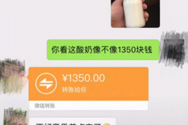 南宁讨债公司如何把握上门催款的时机